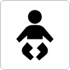 図 乳幼児用設備