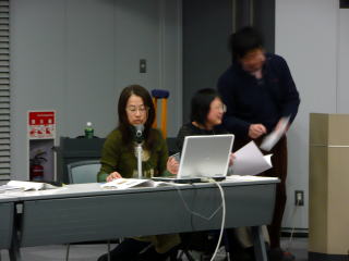 画像 名古屋ルーセントタワー 発表の様子